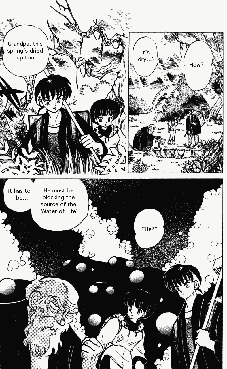 Ranma 1/2 Chapter 270 6